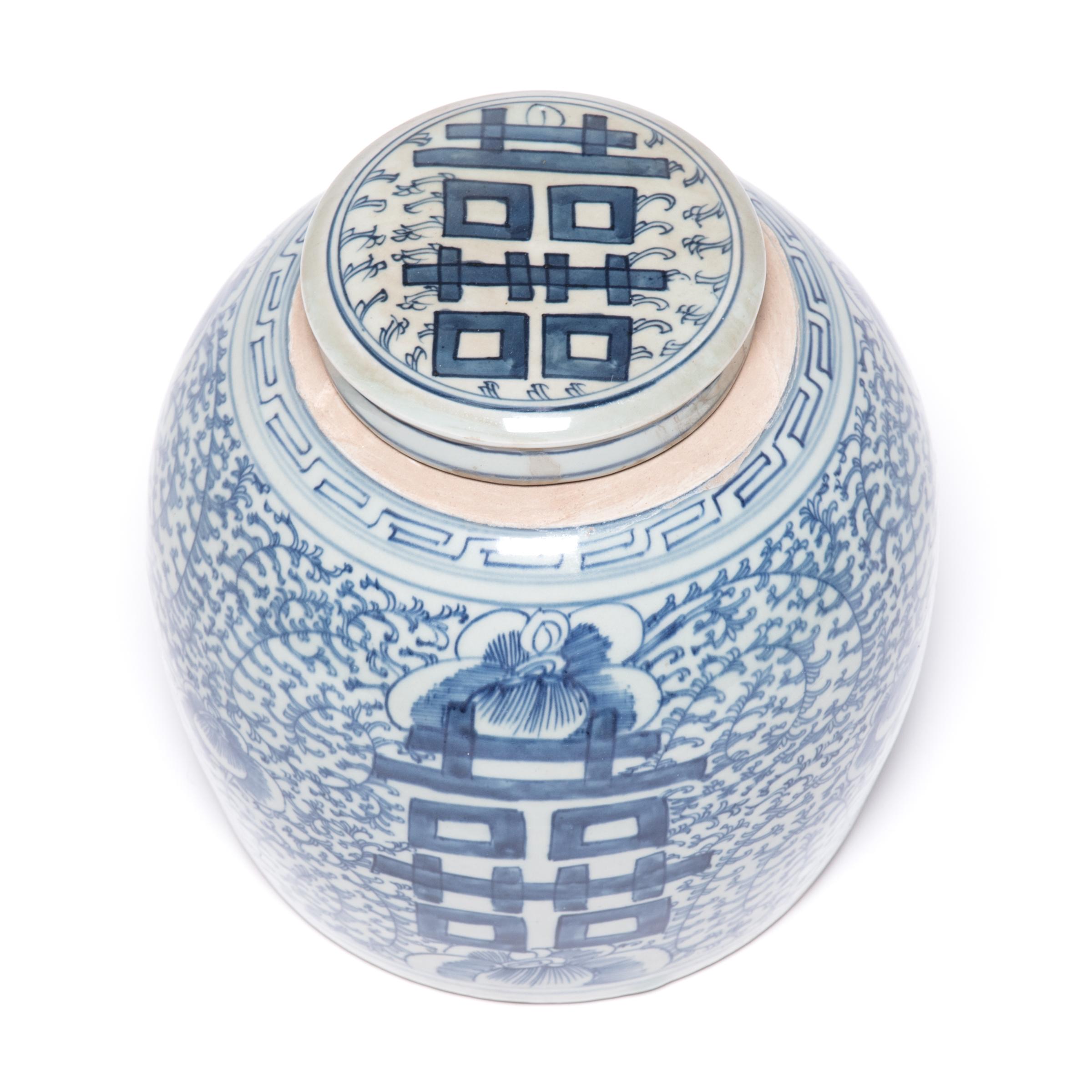 Chinese Blue and White Double Happiness Covered Jar In Good Condition In Chicago, IL
