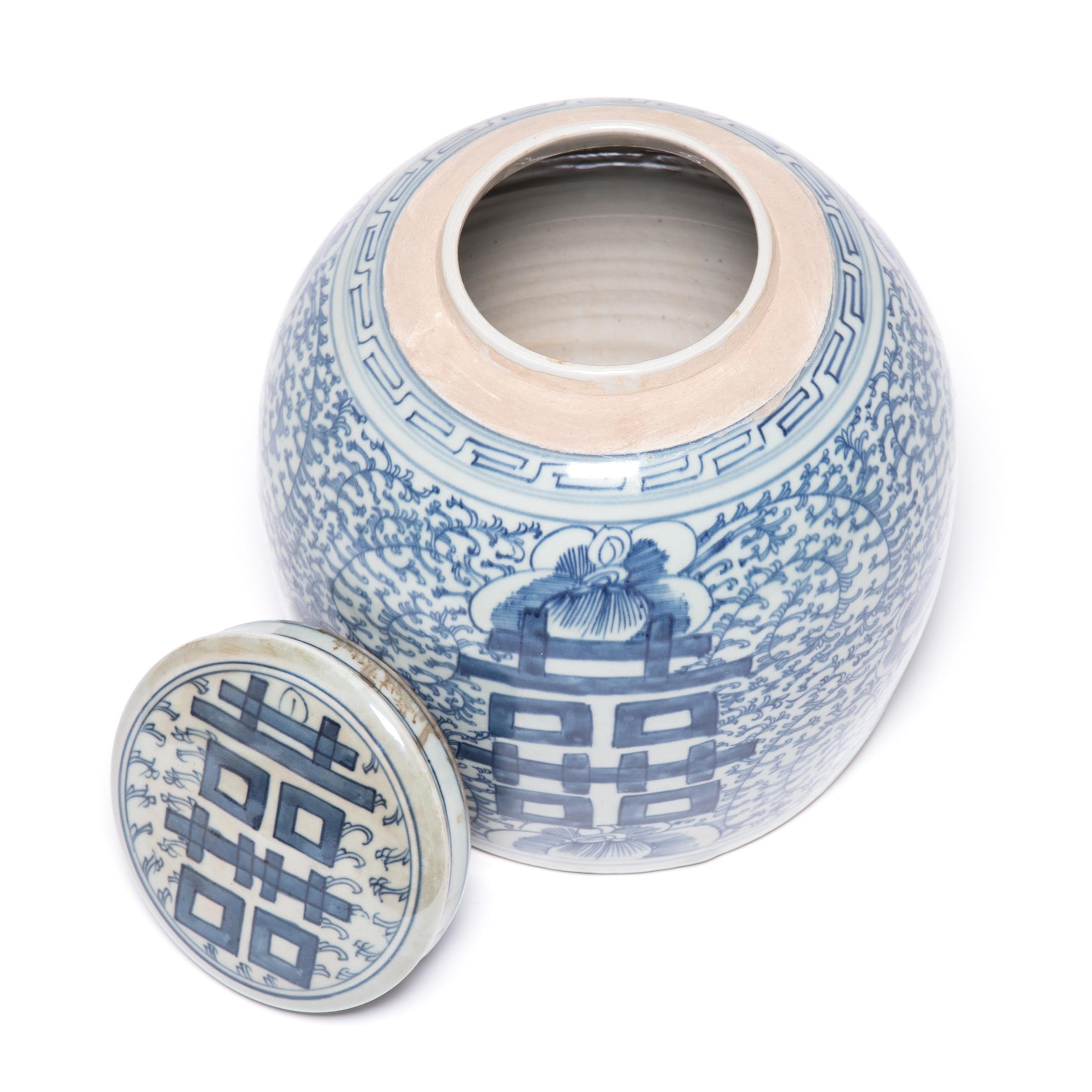 20th Century Chinese Blue and White Double Happiness Covered Jar