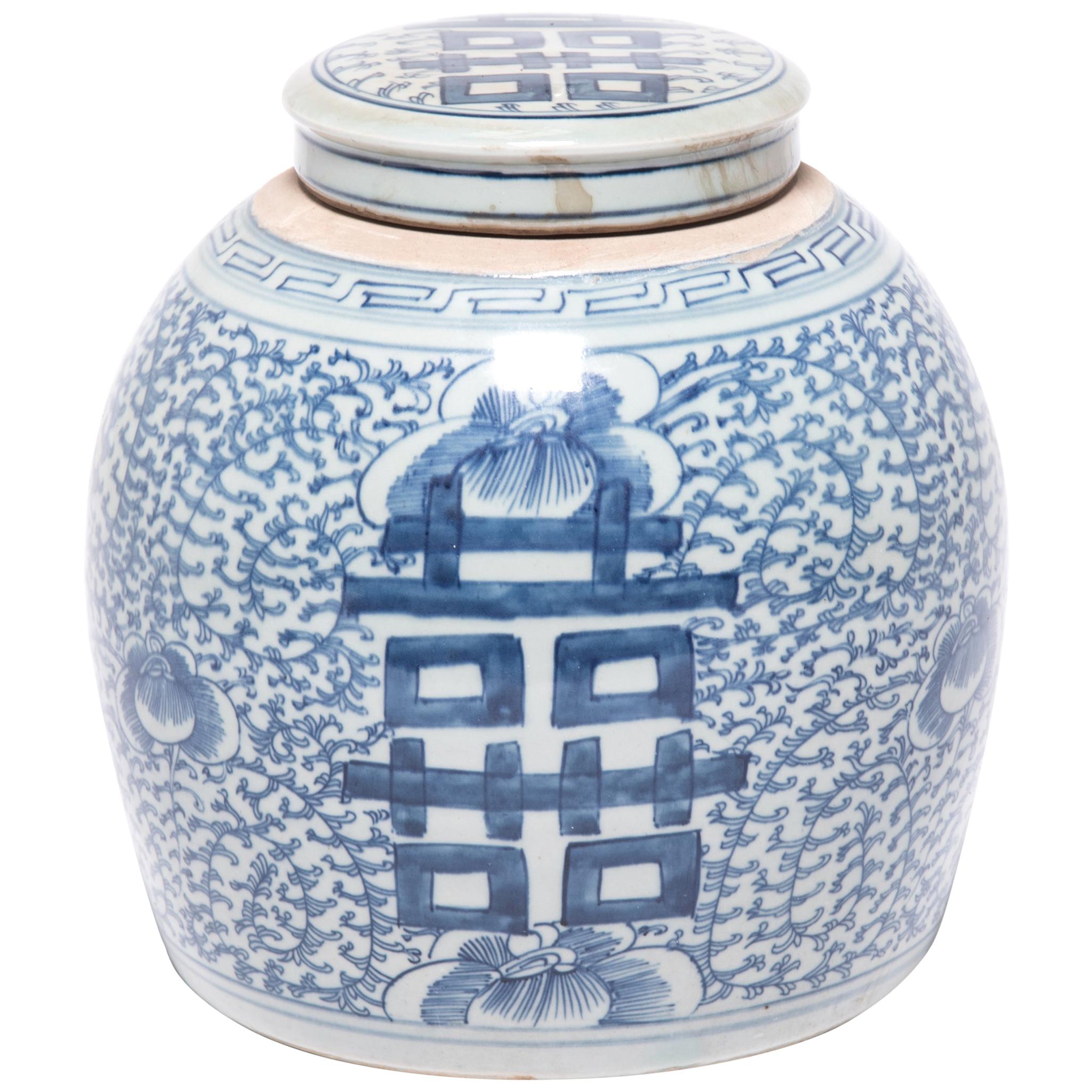 Chinese Blue and White Double Happiness Covered Jar