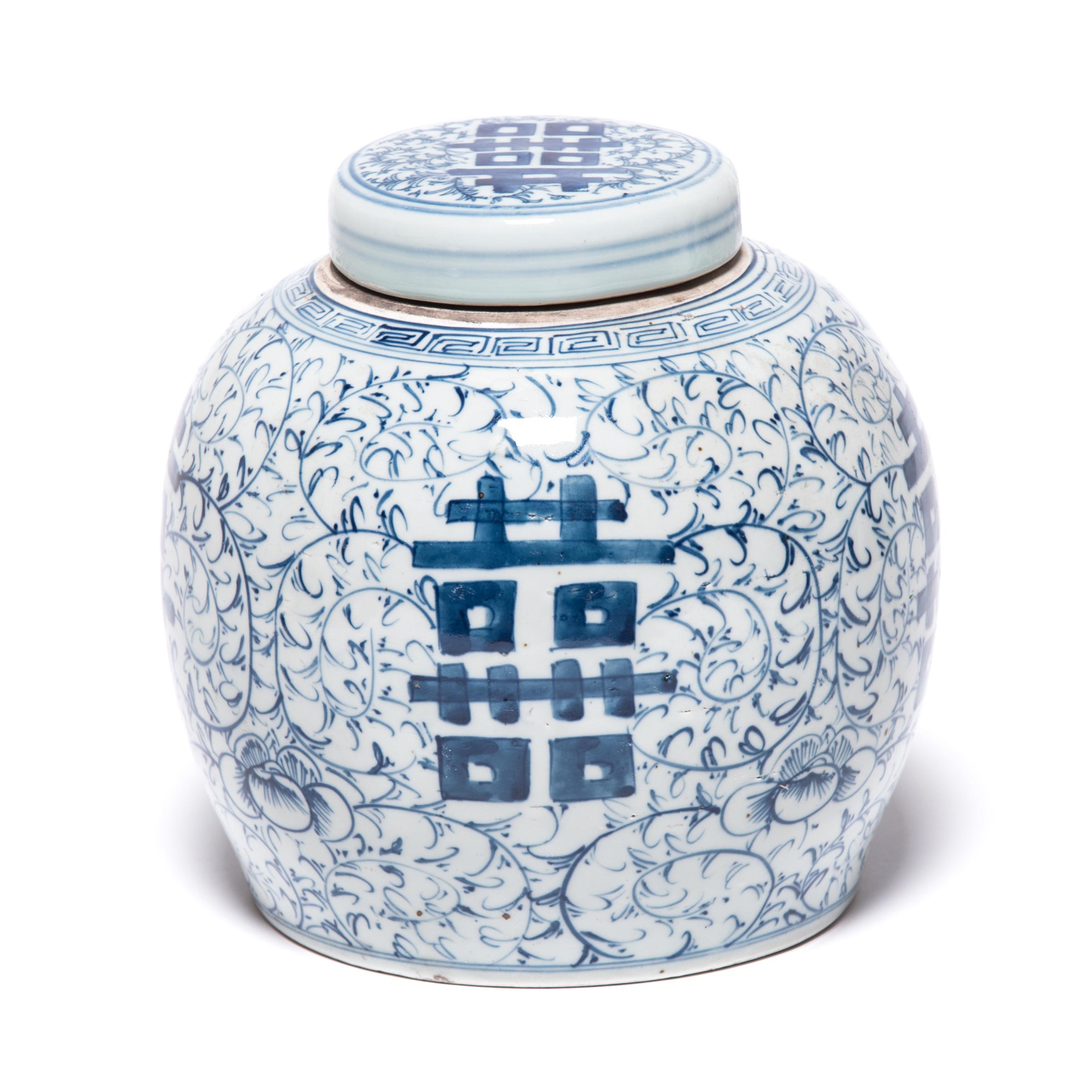 Qing Chinese Blue and White Double Happiness Ginger Jar, circa 1900