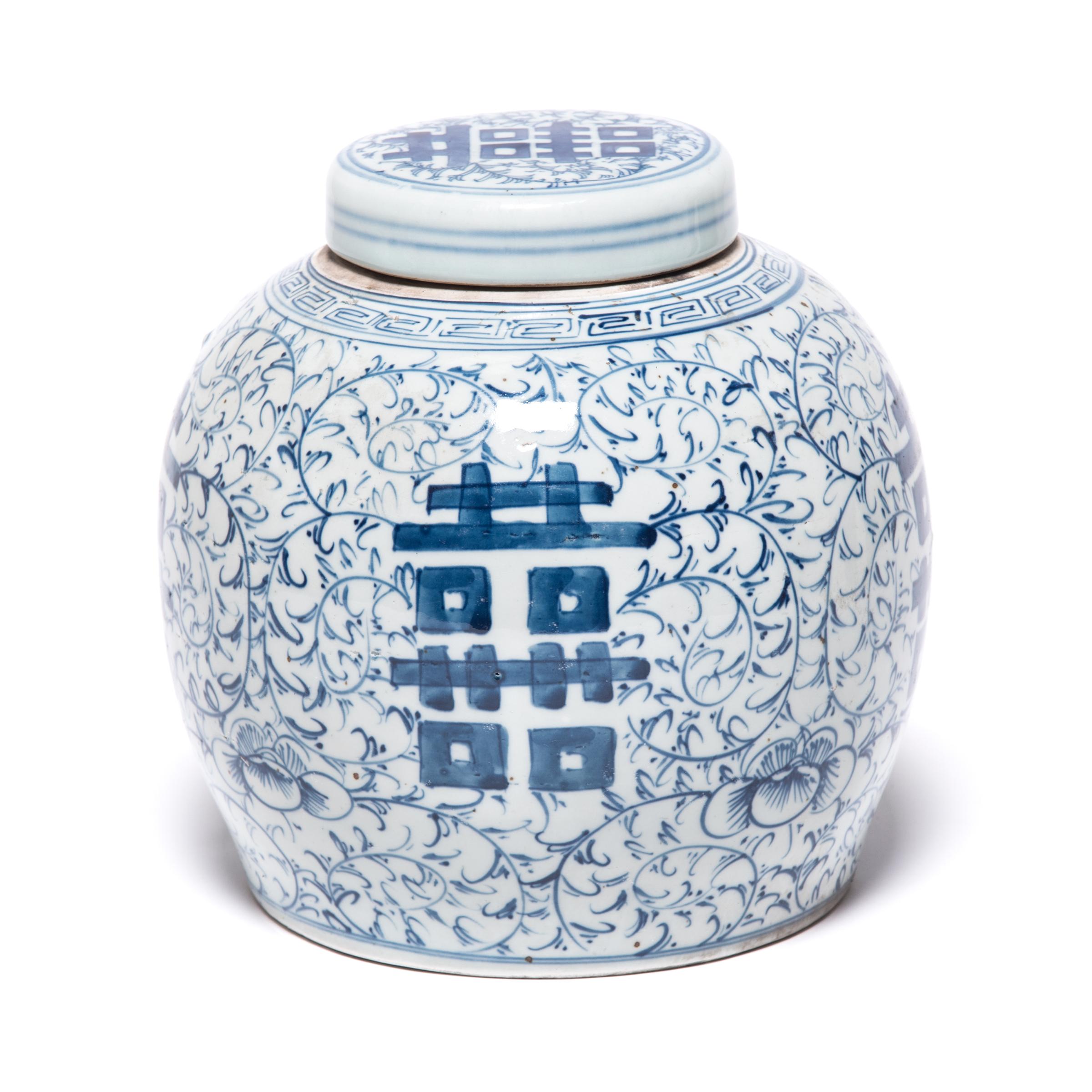 Glazed Chinese Blue and White Double Happiness Ginger Jar, circa 1900
