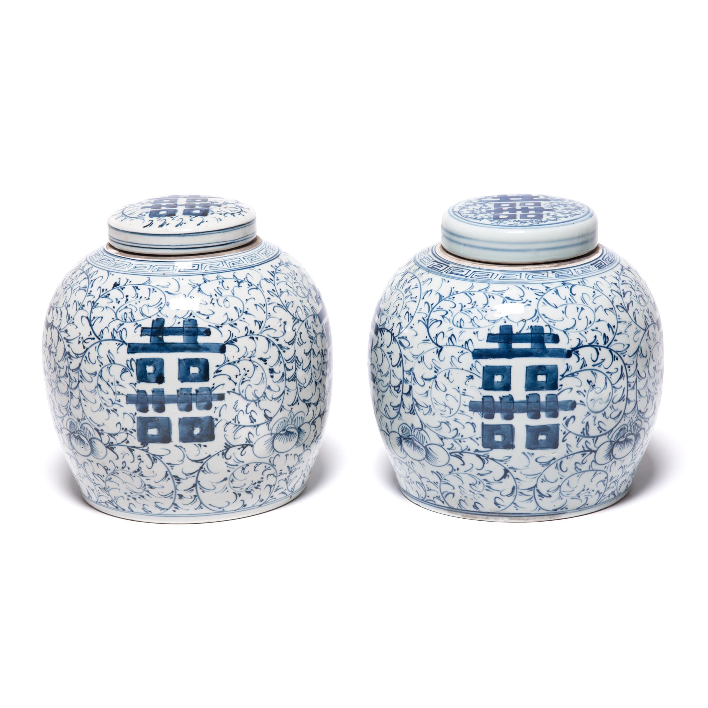 Porcelain Chinese Blue and White Double Happiness Ginger Jar, circa 1900