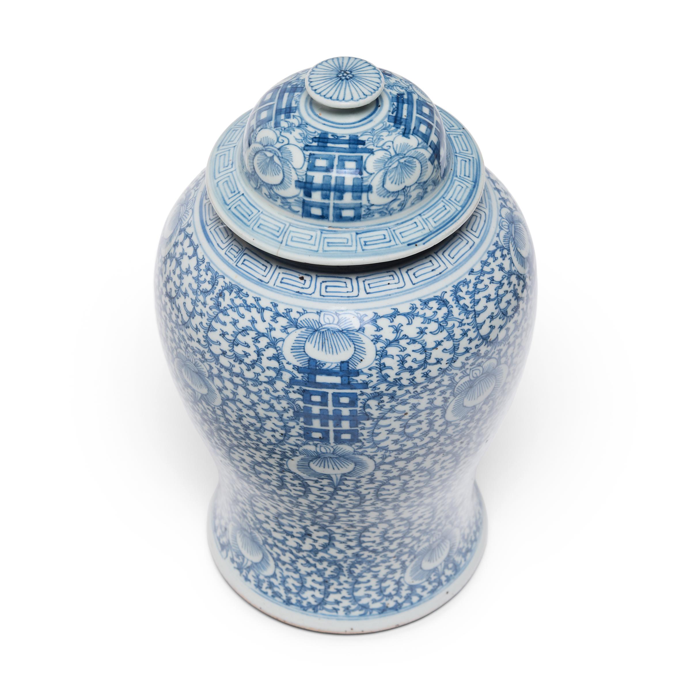 Chinese Blue and White Double Happiness Ginger Jar, circa 1850 In Good Condition In Chicago, IL