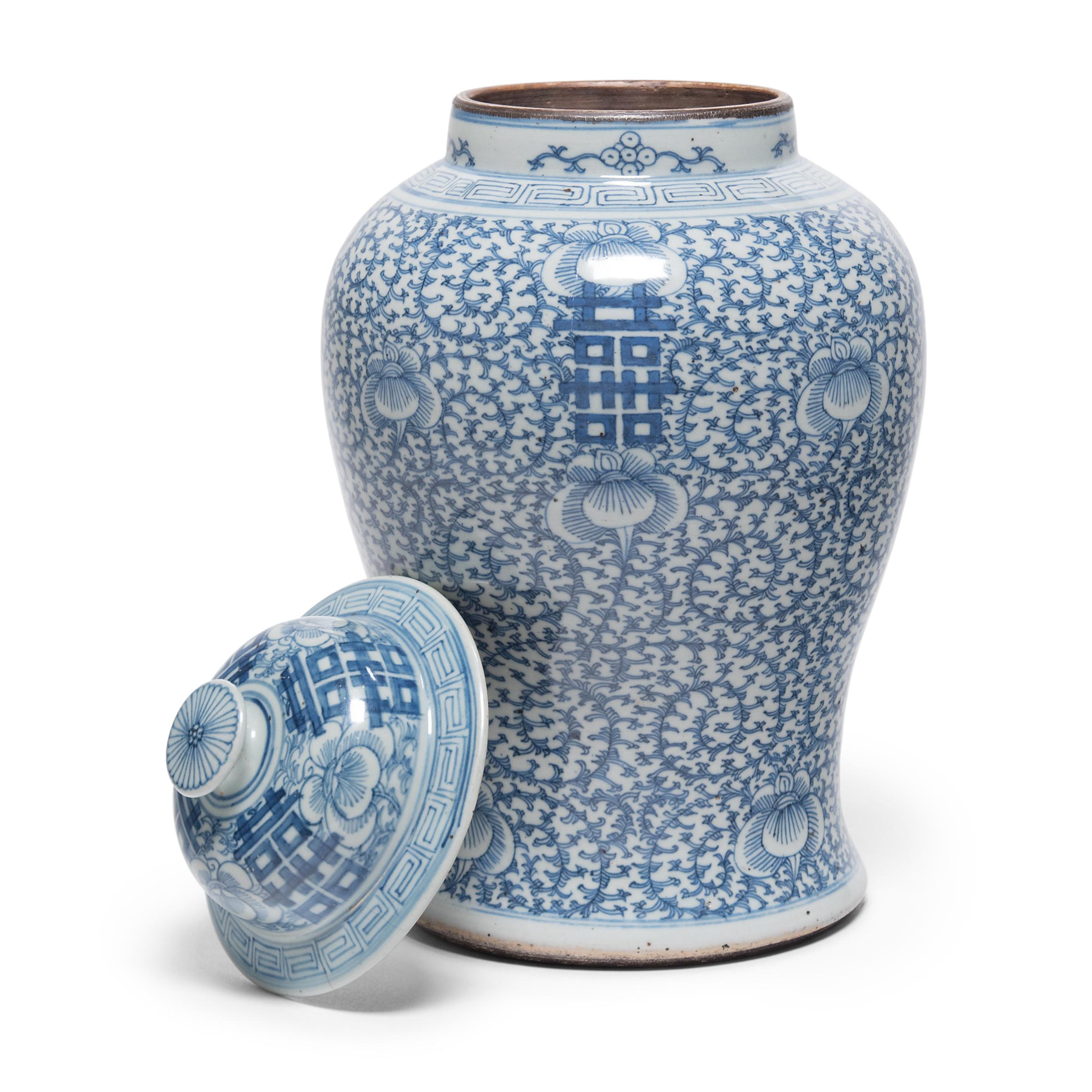 19th Century Chinese Blue and White Double Happiness Ginger Jar, circa 1850