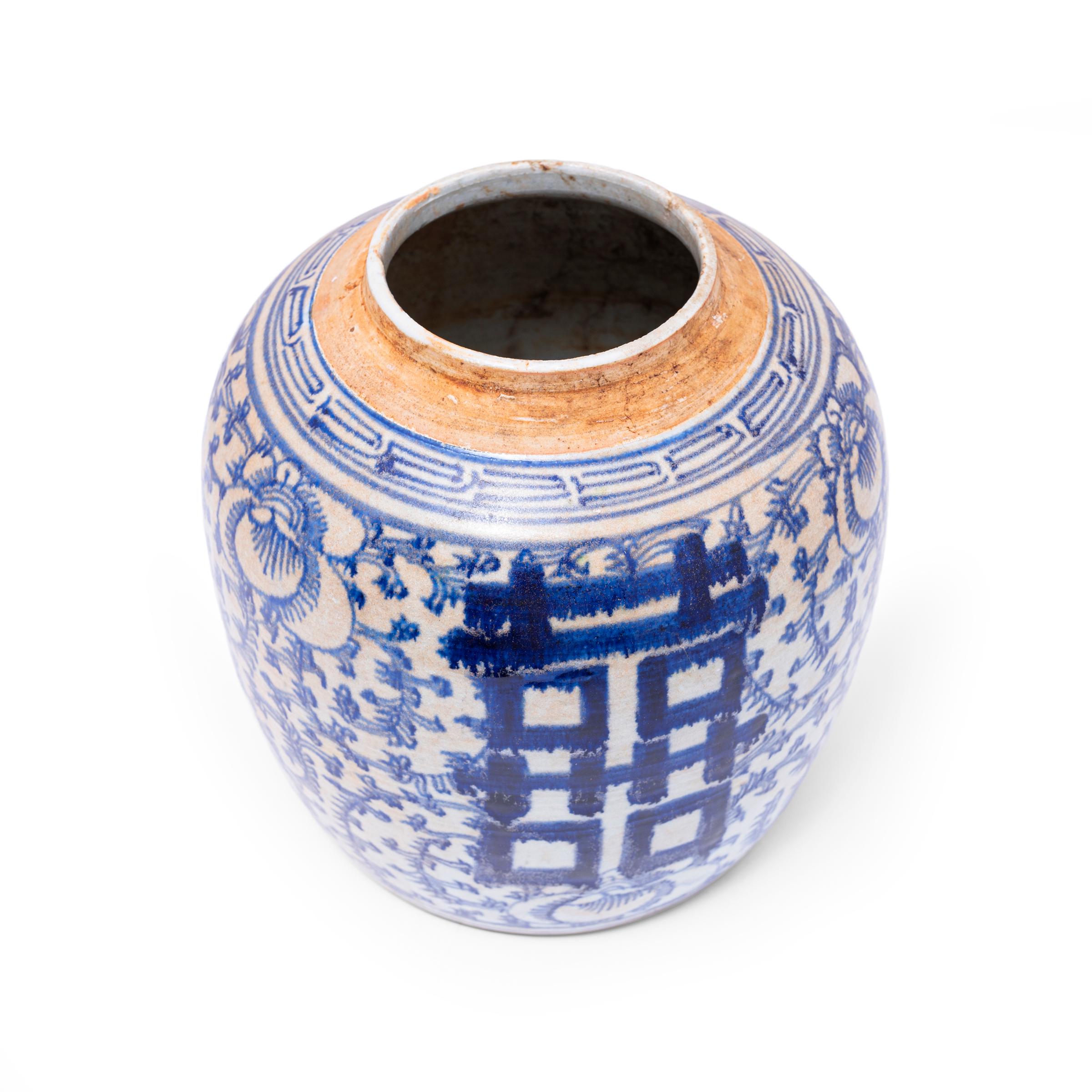 Qing Chinese Blue and White Double Happiness Jar, c. 1900