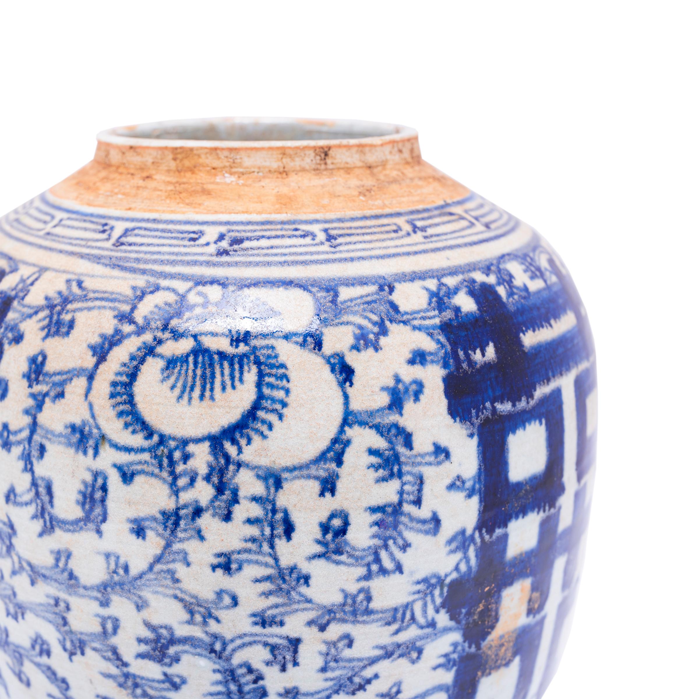 Glazed Chinese Blue and White Double Happiness Jar, c. 1900