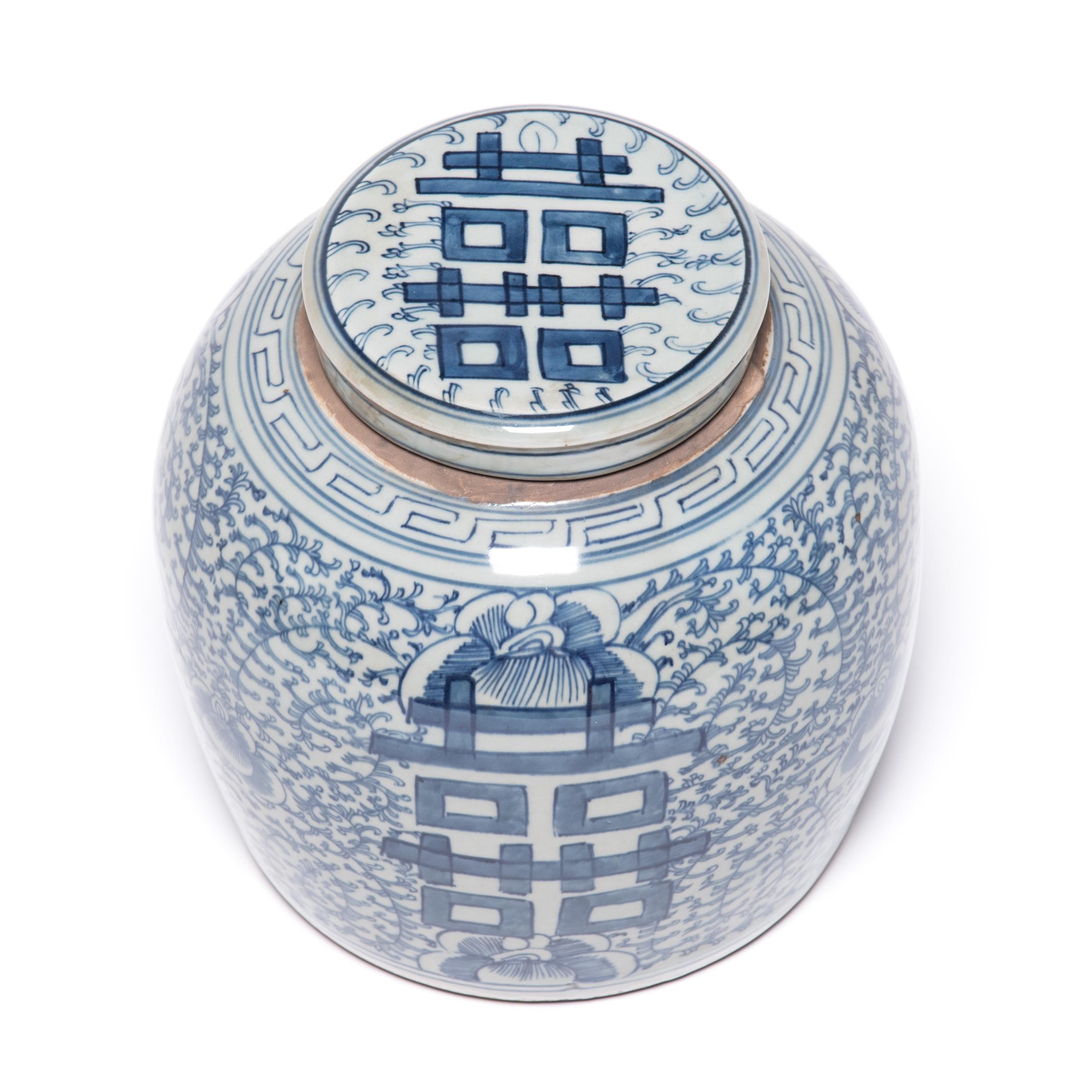 Qing Chinese Blue and White Double Happiness Jar, circa 1900
