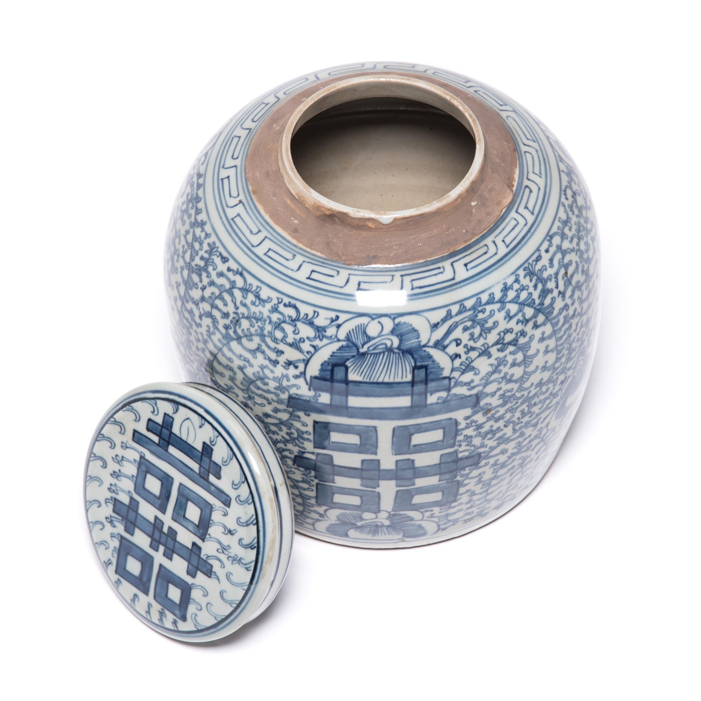 Glazed Chinese Blue and White Double Happiness Jar, circa 1900