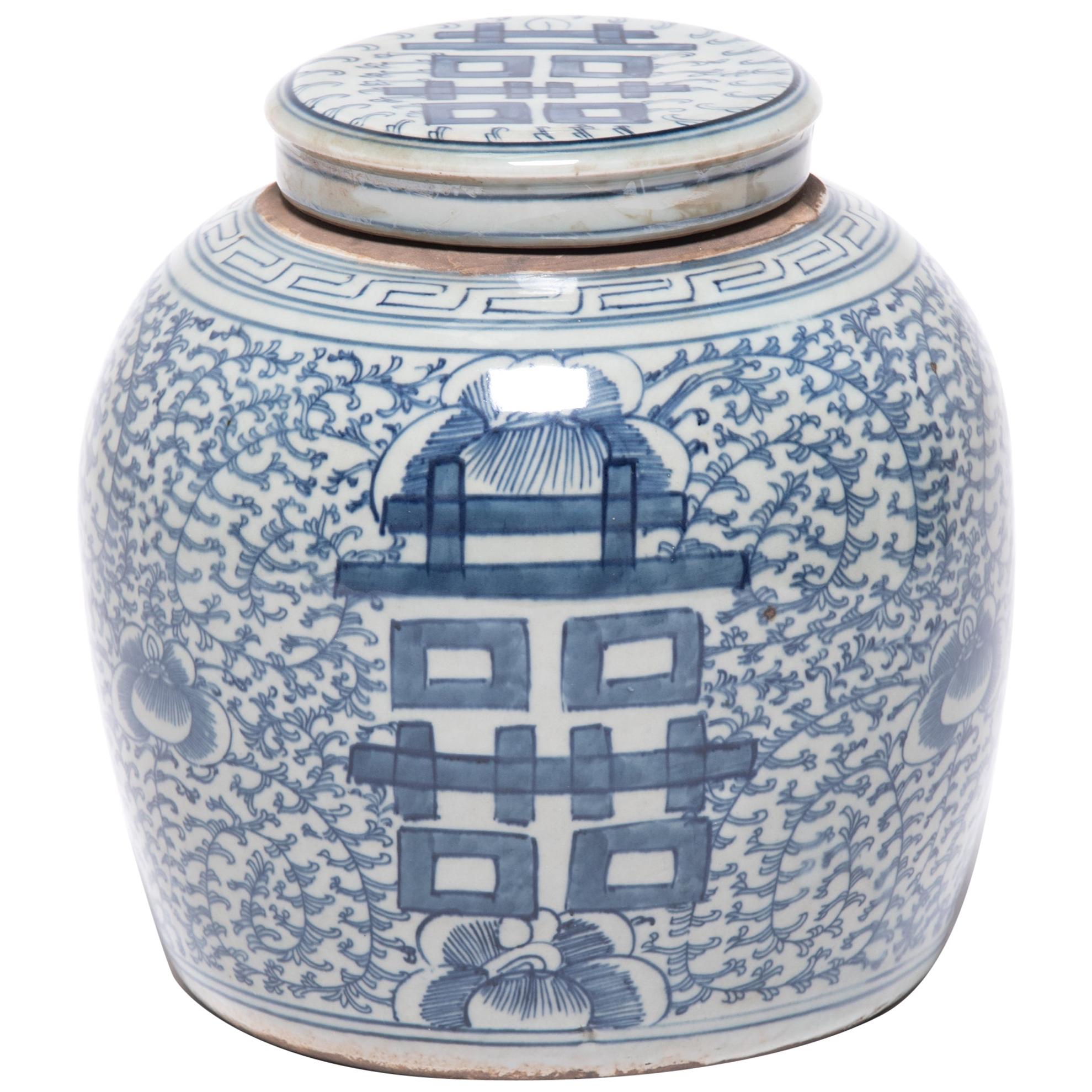 Chinese Blue and White Double Happiness Jar, circa 1900