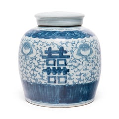 Chinese Blue and White Double Happiness Jar