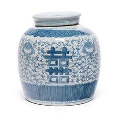 Chinese Blue and White Double Happiness Jar