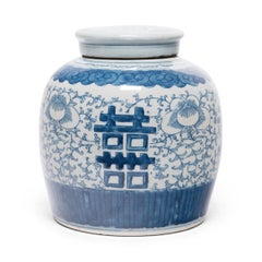 Chinese Blue and White Double Happiness Jar