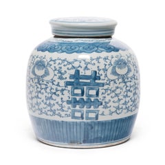 Chinese Blue and White Double Happiness Jar