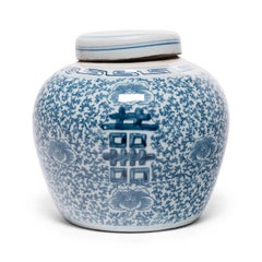 Chinese Blue and White Double Happiness Jar