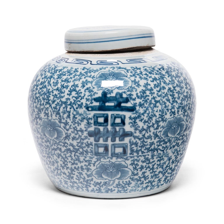 Chinese Blue and White Double Happiness Jar at 1stDibs