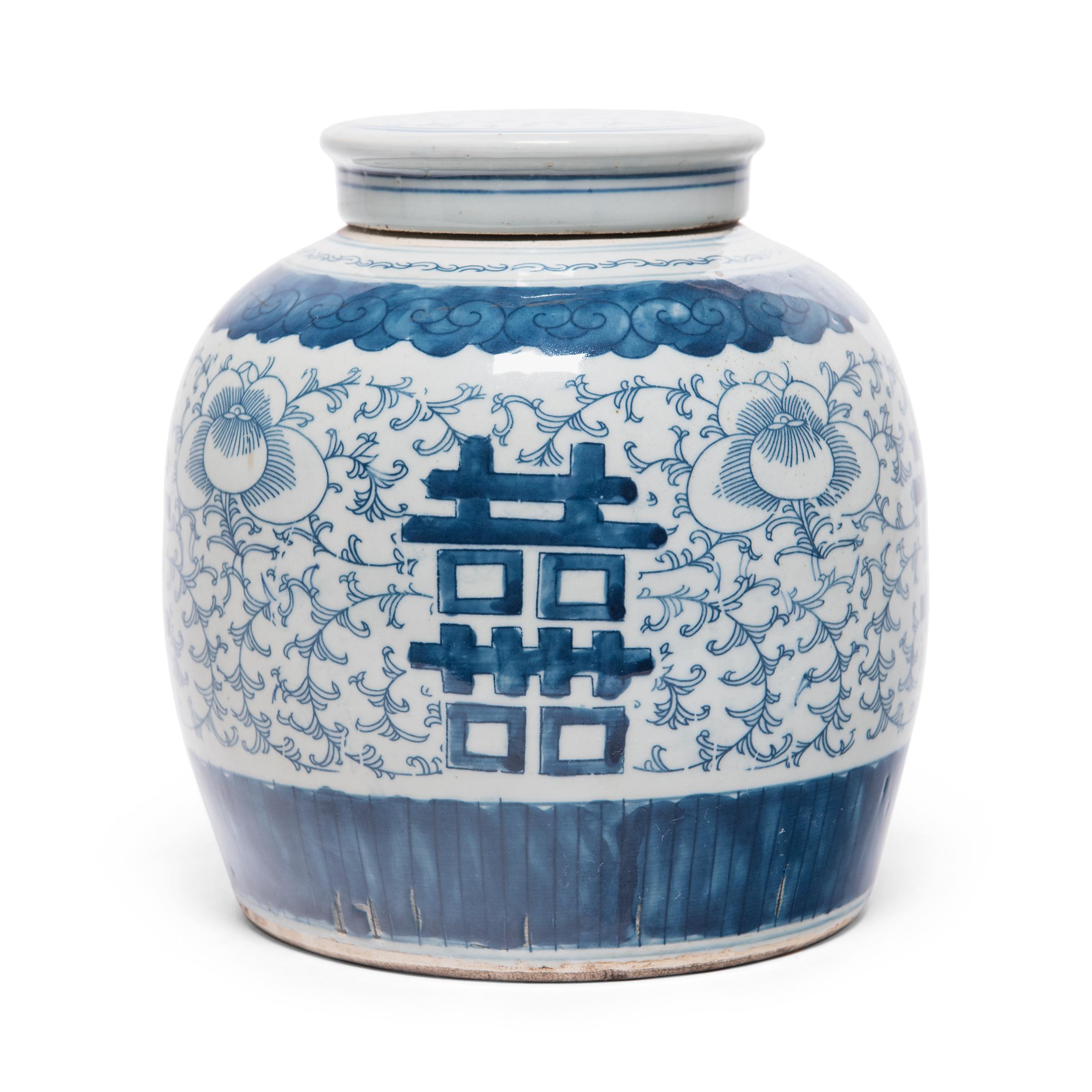 Chinese Export Chinese Blue and White Double Happiness Jar