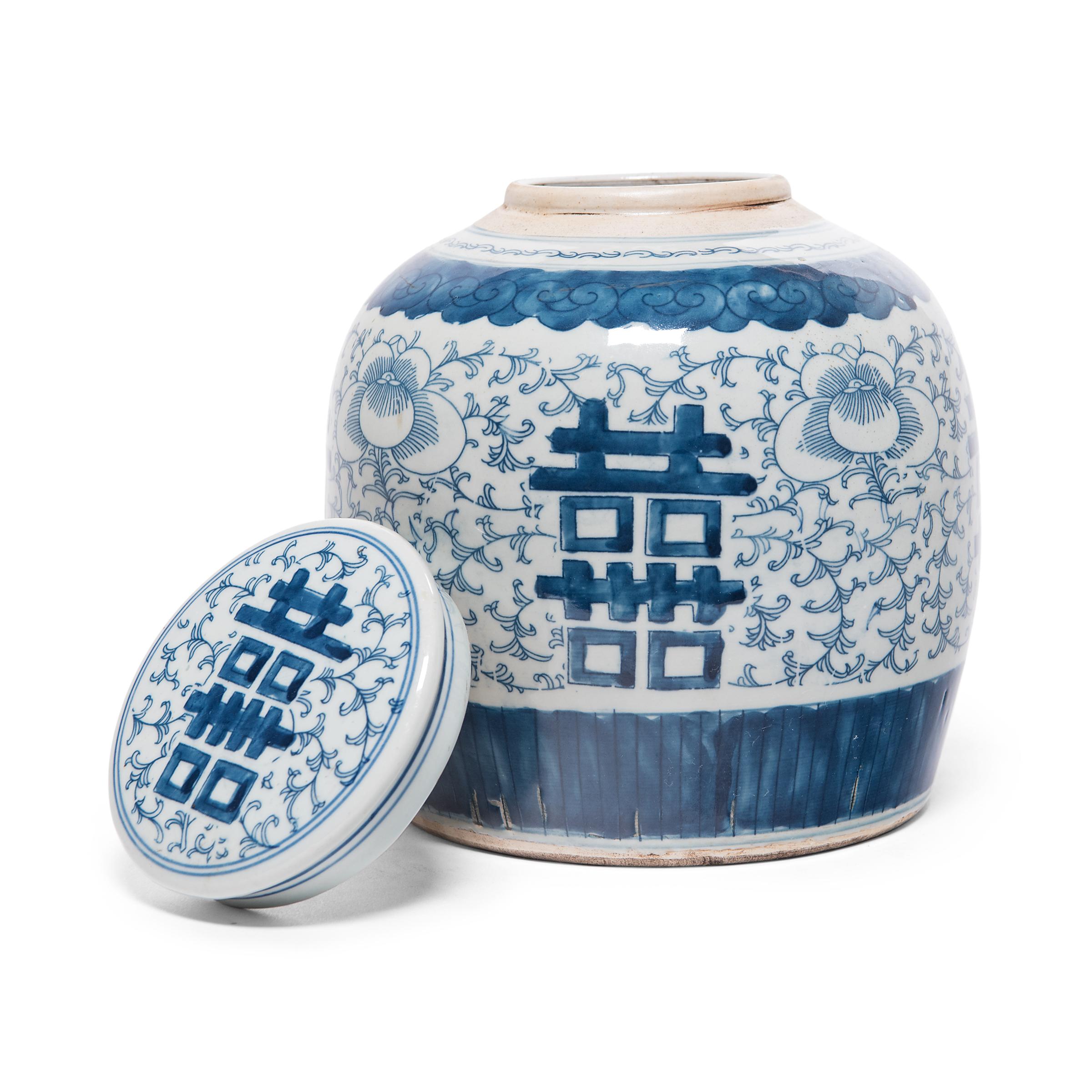 Glazed Chinese Blue and White Double Happiness Jar