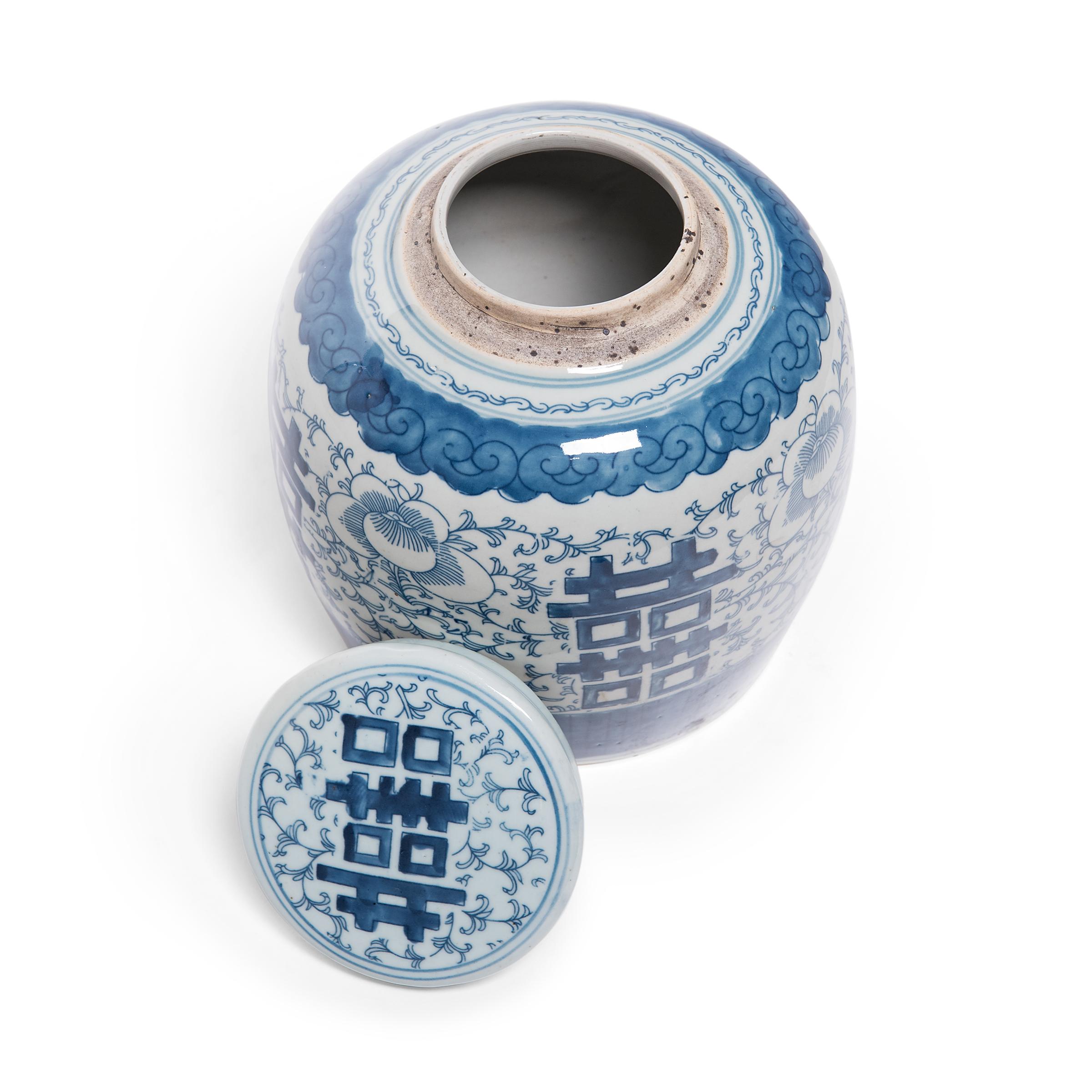 Contemporary Chinese Blue and White Double Happiness Jar