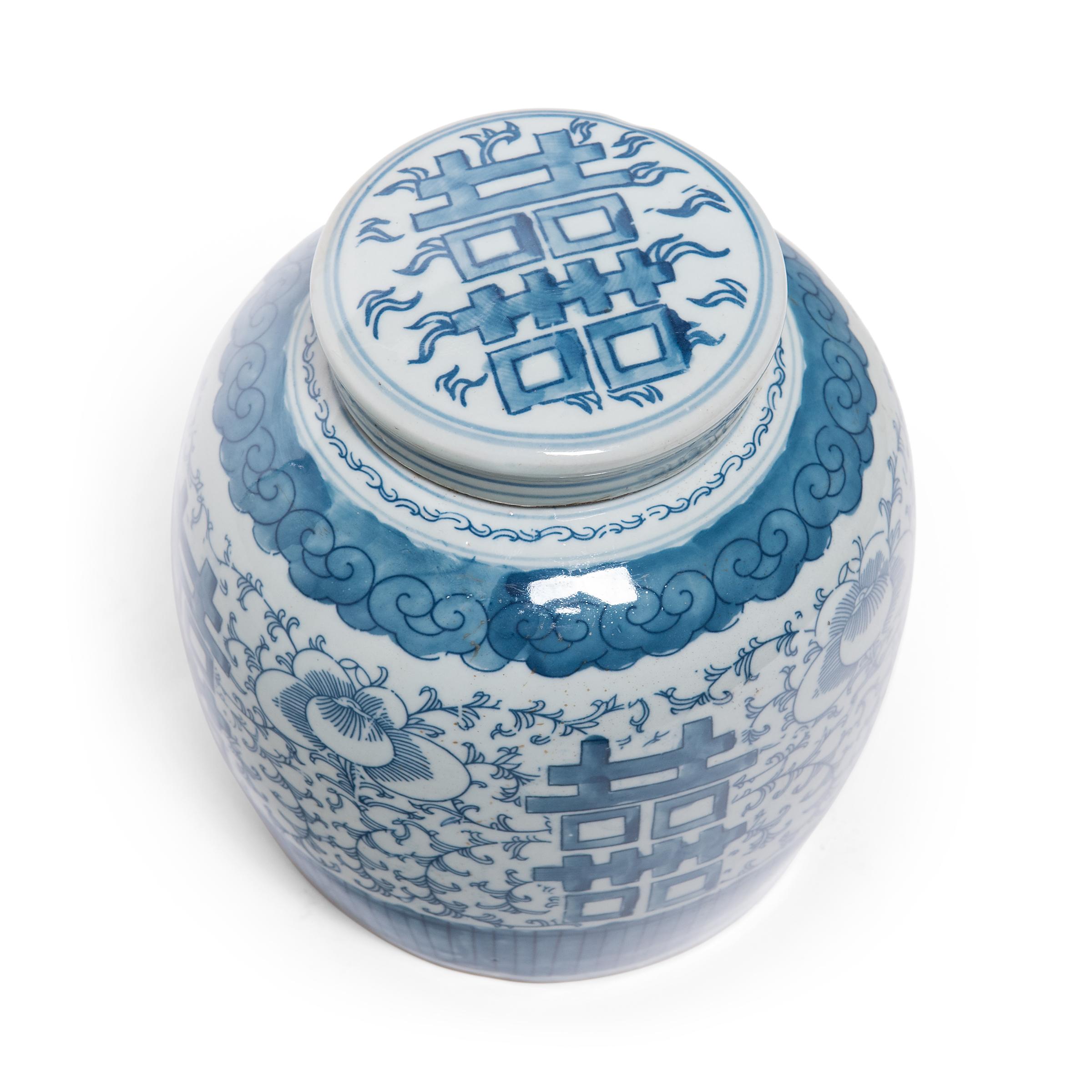Porcelain Chinese Blue and White Double Happiness Jar