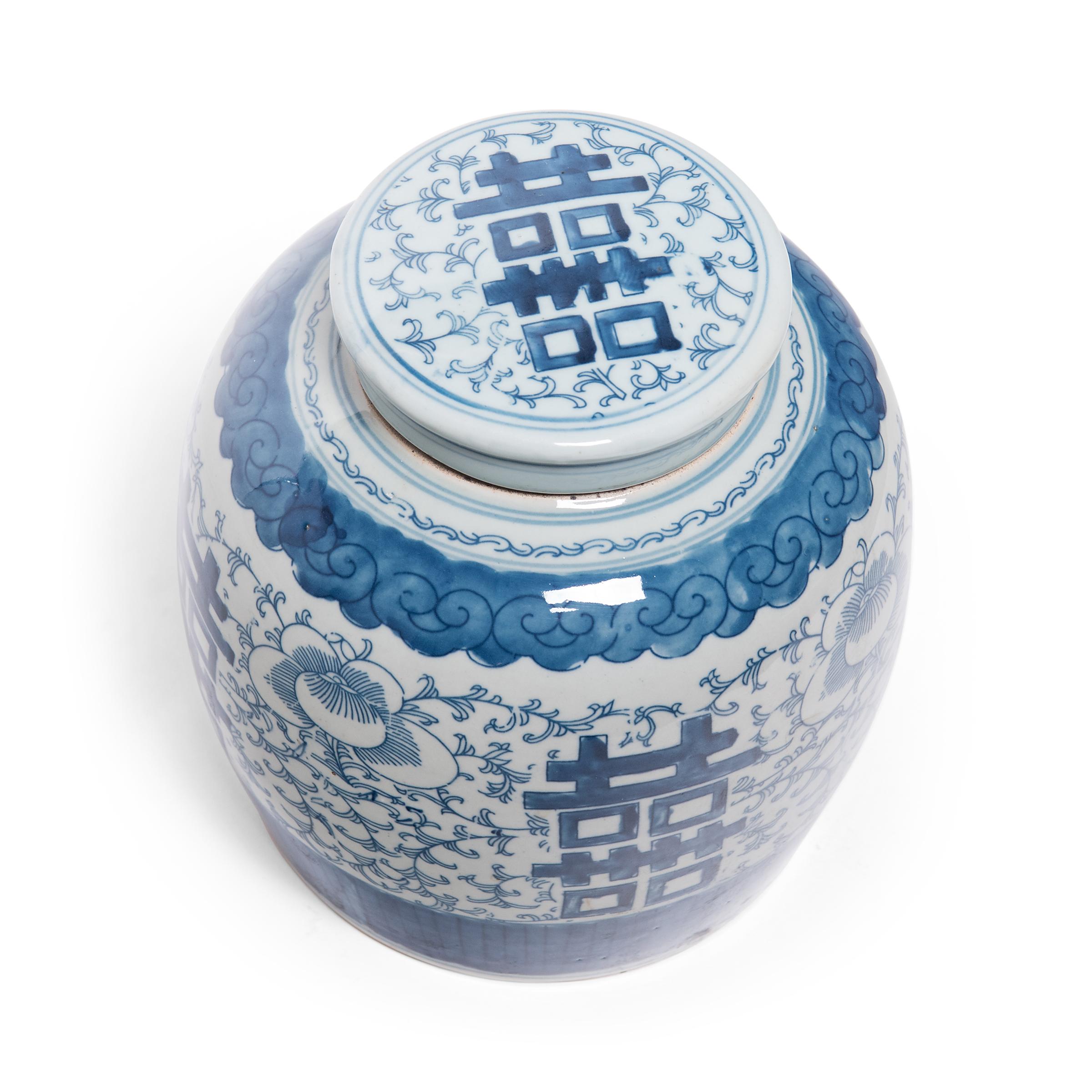 Porcelain Chinese Blue and White Double Happiness Jar