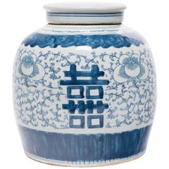 Chinese Blue and White Double Happiness Jar