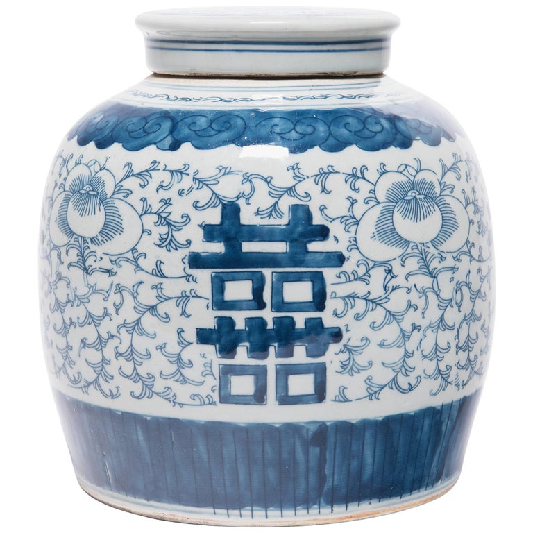 Chinese Blue and White Double Happiness Jar For Sale at 1stDibs
