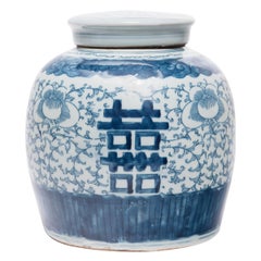 Chinese Blue and White Double Happiness Jar