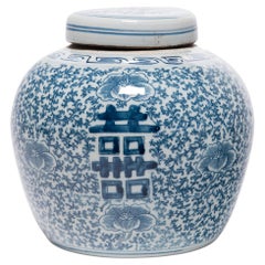 Chinese Blue and White Double Happiness Jar