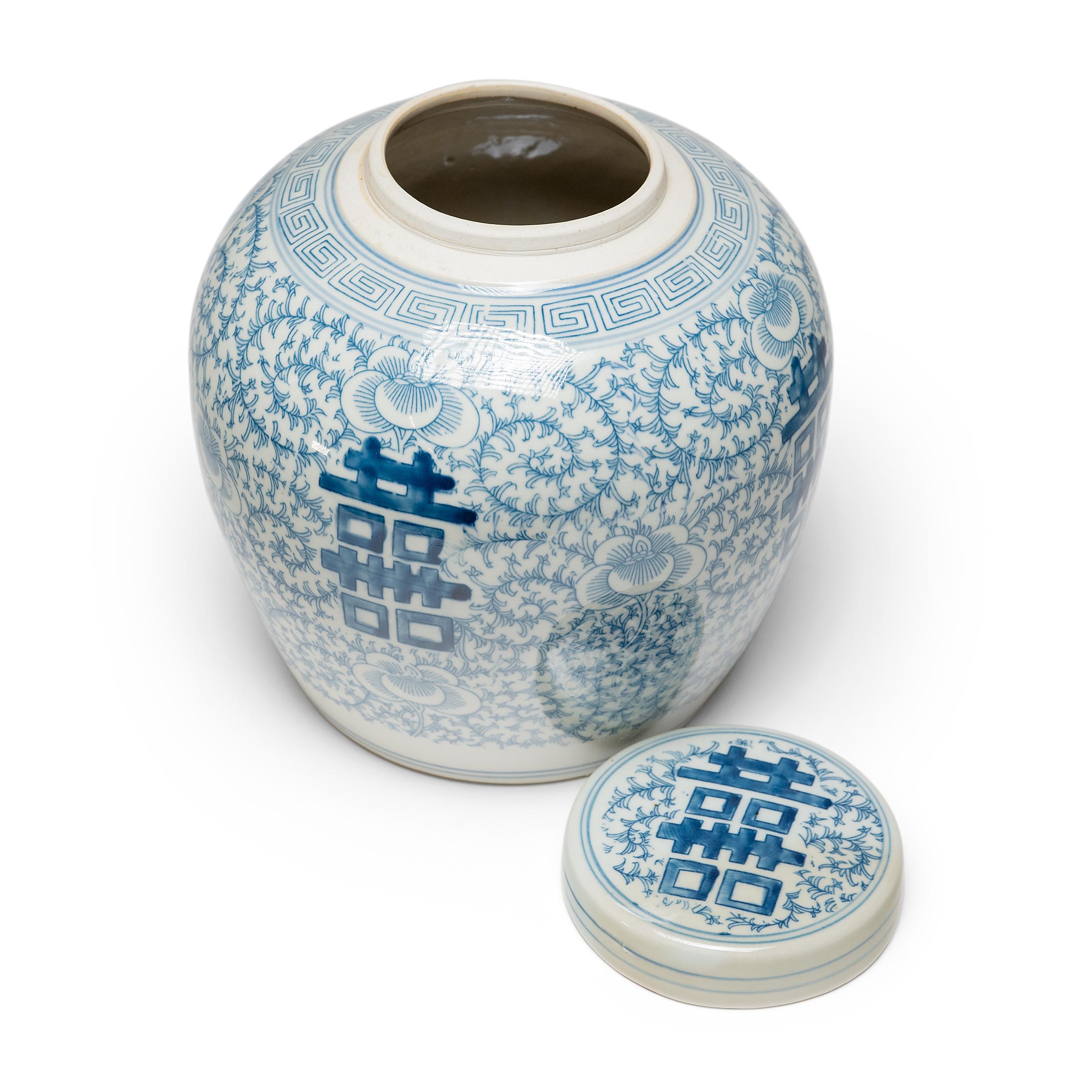 Chinese Export Chinese Blue and White Double Happiness Spice Jar For Sale
