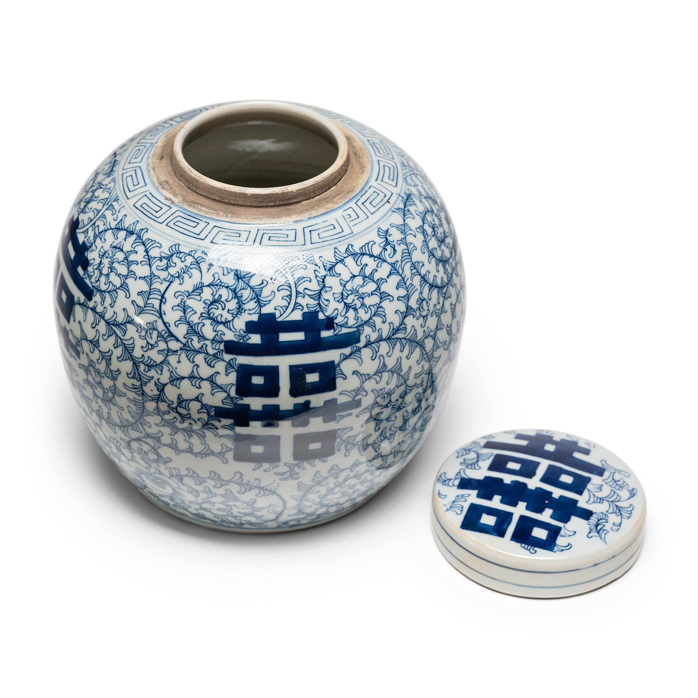 Chinese Export Chinese Blue and White Double Happiness Spice Jar For Sale