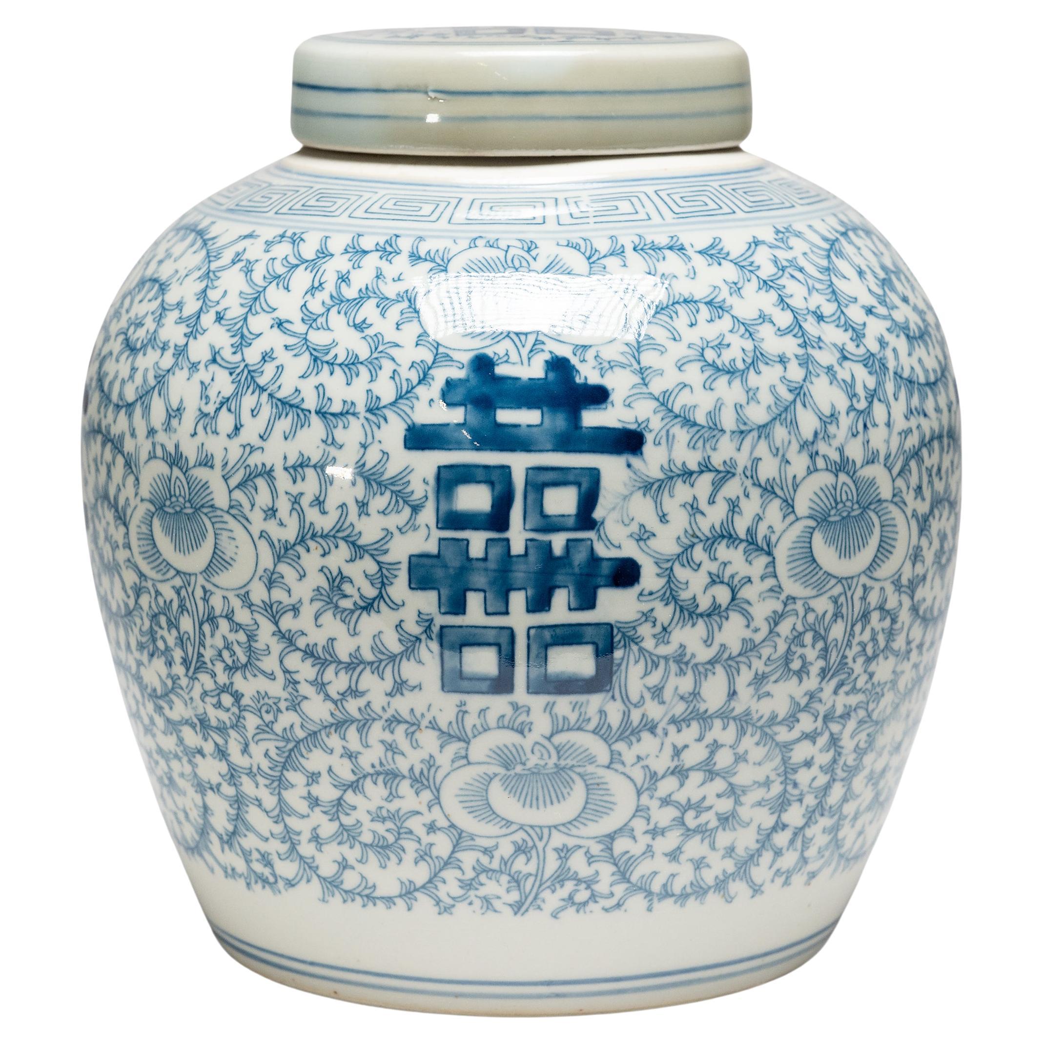 Chinese Blue and White Double Happiness Spice Jar For Sale