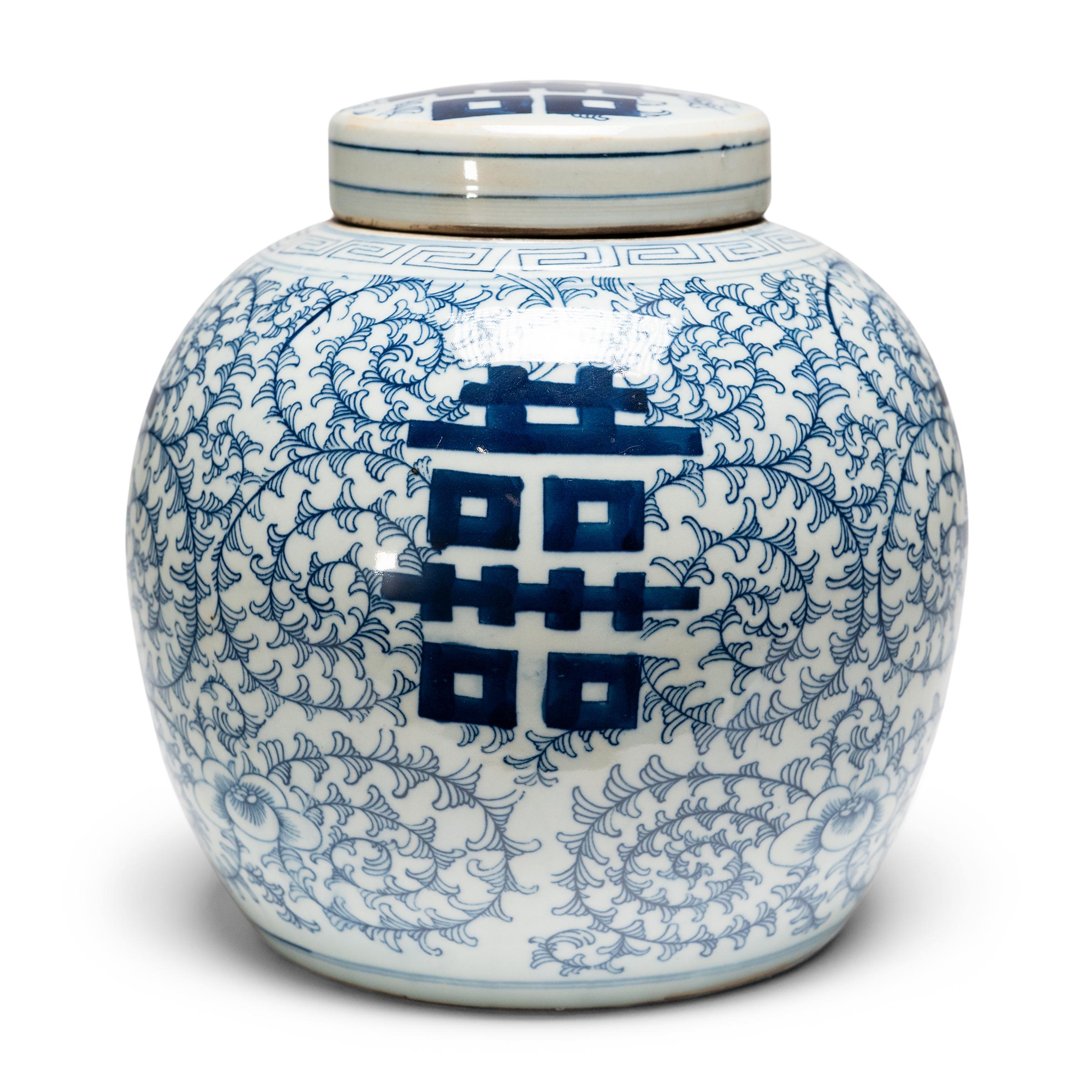 Chinese Blue and White Double Happiness Spice Jar For Sale