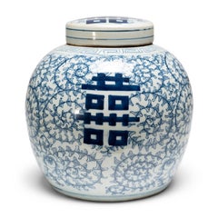 Used Chinese Blue and White Double Happiness Spice Jar