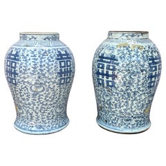 Chinese Blue and White Double Happiness Temple Jars - A Pair