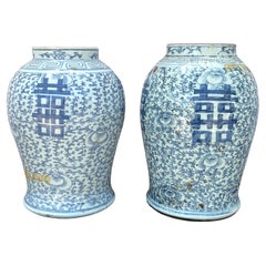 Chinese Blue and White Double Happiness Temple Jars - A Pair