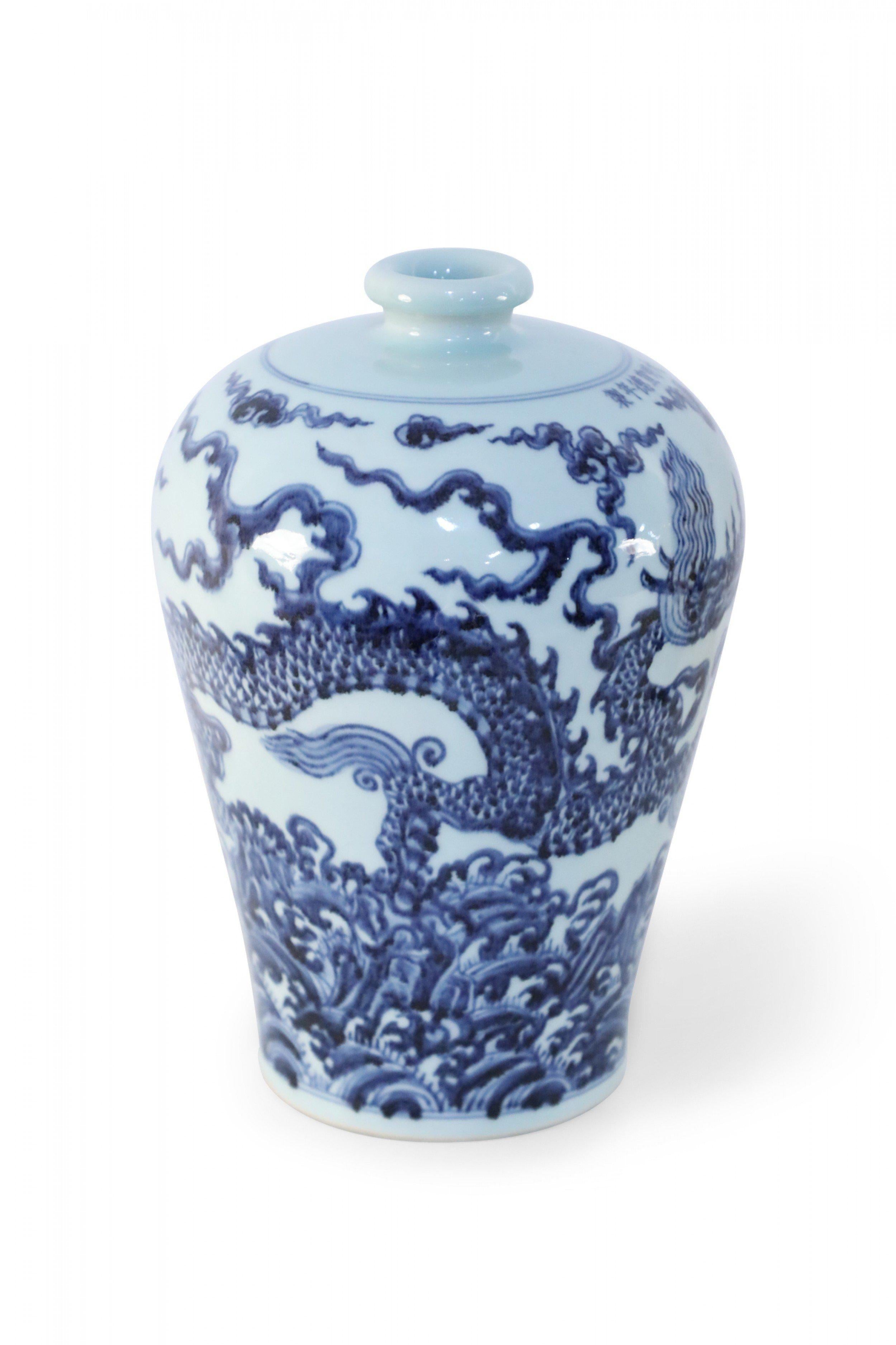 Chinese Blue and White Dragon Motif Porcelain Meiping Vase In Good Condition In New York, NY