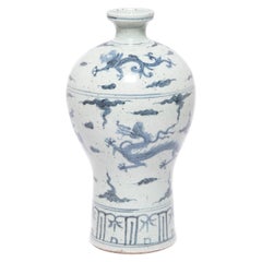 Chinese Blue and White Dragon Meiping Vase