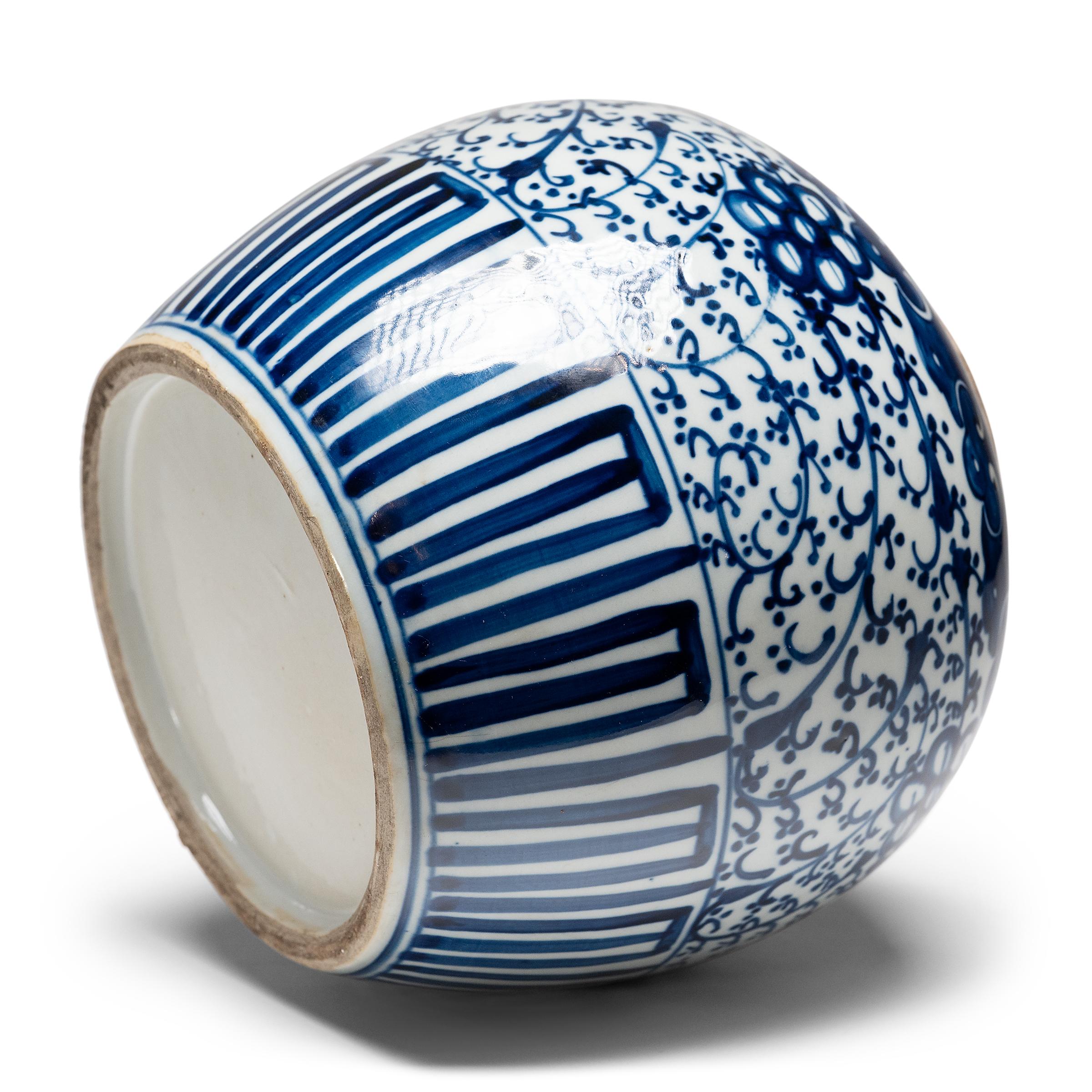 Contemporary Chinese Blue and White Eternity Jar For Sale