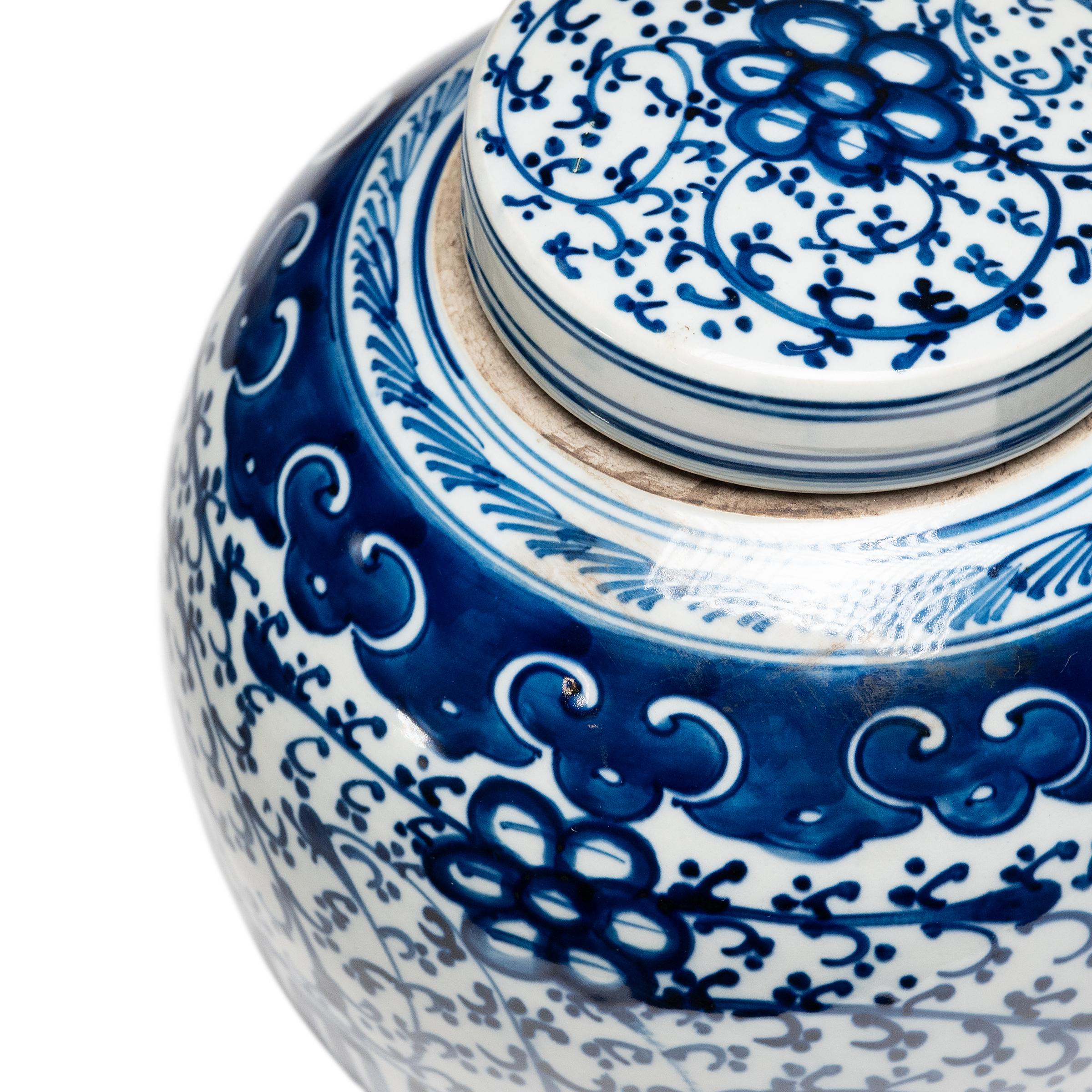 Porcelain Chinese Blue and White Eternity Jar For Sale