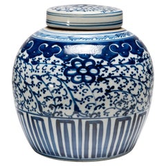 Chinese Blue and White Eternity Jar
