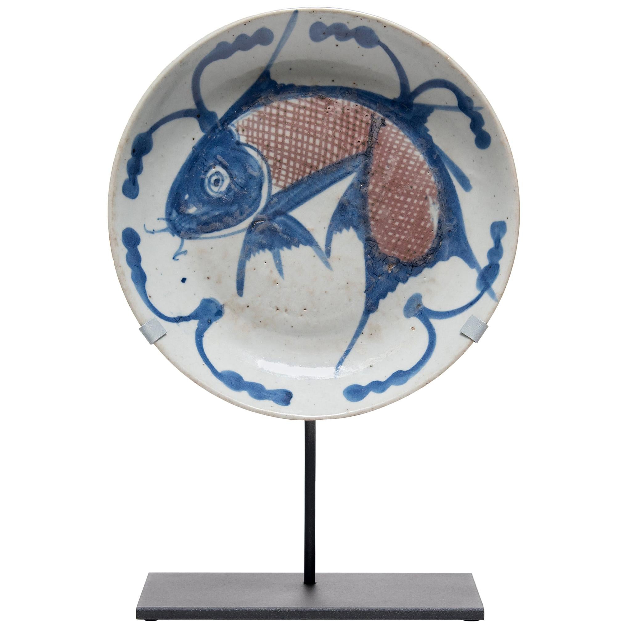 Chinese Blue and White Fish Plate, circa 1850