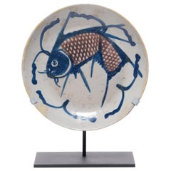 Chinese Blue and White Fish Plate, circa 1850