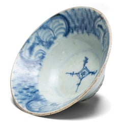 Chinese Blue and White Footed Bowl, c. 1900
