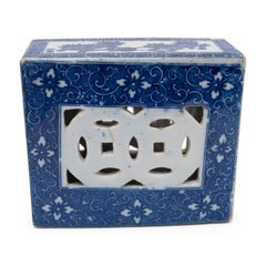 Chinese Blue and White Fu Lion Headrest