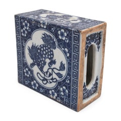 Chinese Blue and White Fu Lion Headrest