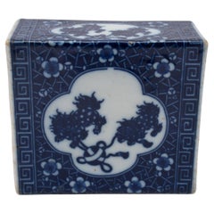 Used Chinese Blue and White Fu Lion Headrest