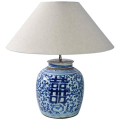 Lampe chinoise en pot de gingembre bleu et blanc