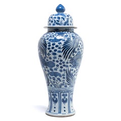 Tall Chinese Blue and White Ginger Jar with Fish and Fronds