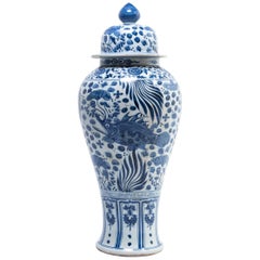 Tall Chinese Blue and White Ginger Jar with Fish and Fronds