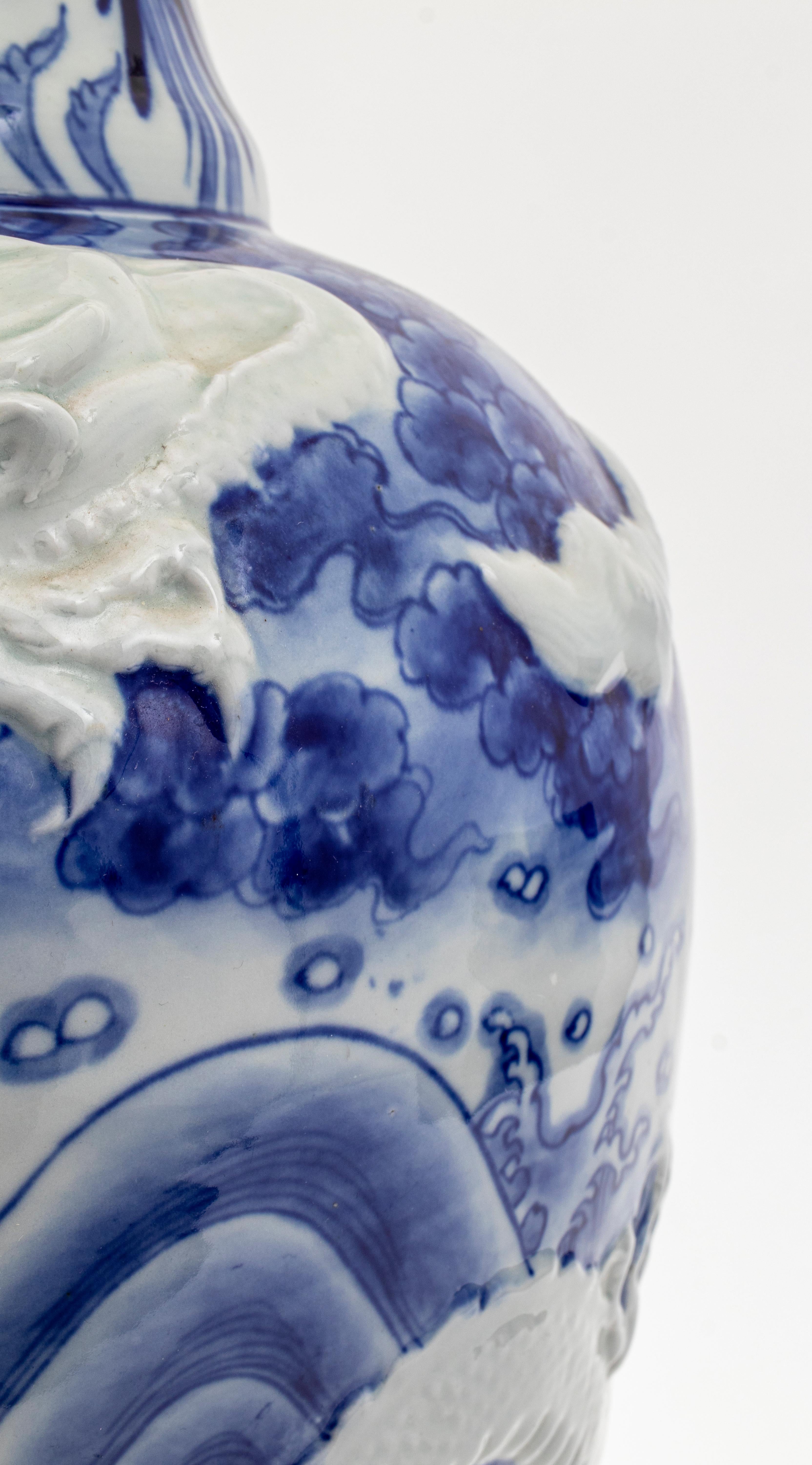 Chinesische Vase aus blauem und weißem Haitangzu-Porzellan im Angebot 3